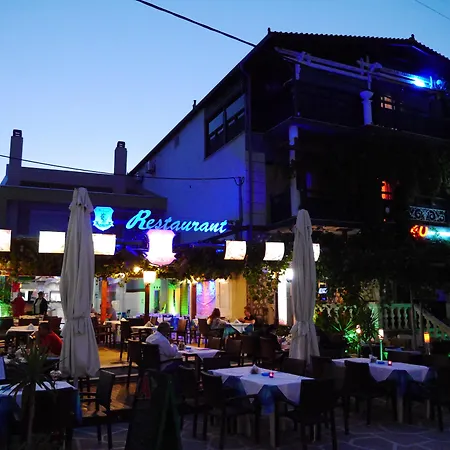 Aparthotel Blue Sea 3*